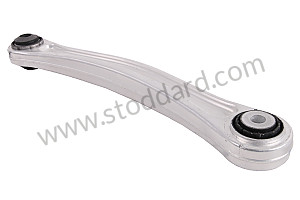CONTROL ARM 2 Versions available for this part
