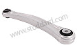 CONTROL ARM