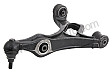 CONTROL ARM
