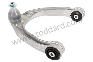 CONTROL ARM 