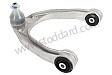 CONTROL ARM