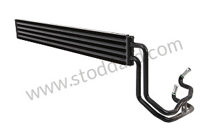 OIL COOLER 