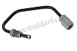BRAKE LINE