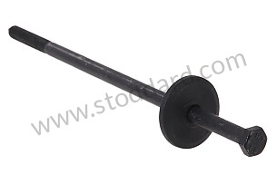 FASTENING PART  (95536253320)