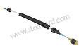 CABLE