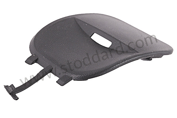 95550515603B41 - CAP for Porsche Cayenne 955 03-06 &bull; 2003 &bull; Cayenne V6 &bull; Automatic Gearbox