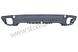 SPOILER  UPPER PART PRIME COATED