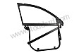 DOOR FRAME