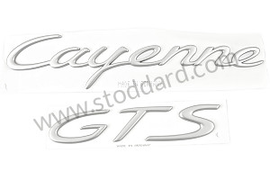 LOGO 2 Versions available for this part