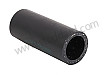 HEATER HOSE