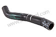 HEATER HOSE