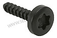 FASTENING SCREW