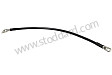 GROUND STRAP