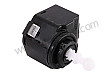 ADJUSTING MOTOR
