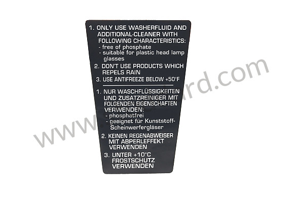 95570116000 - STICKER for Porsche 