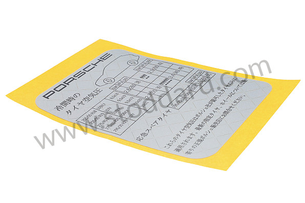 95570129910 - STICKER for Porsche 