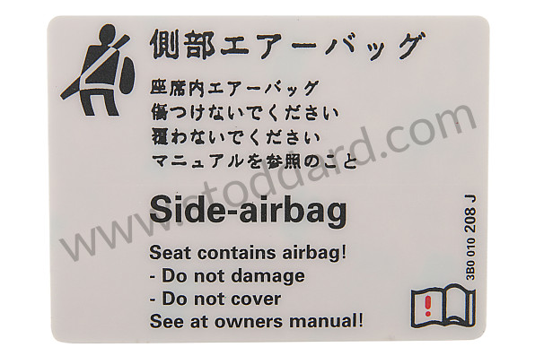 95570143300 - WARNING STICKER for Porsche 
