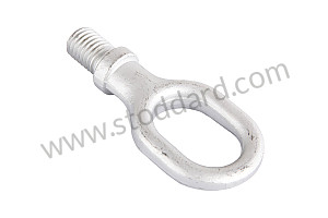 TOWING LUG 