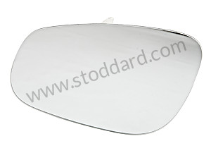MIRROR GLASS 6 Versions available for this part