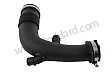 SUCTION HOSE