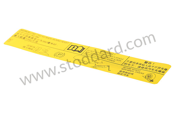 95870128000 - STICKER for Porsche 
