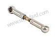 CONNECTING ROD