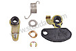 PARTS KIT