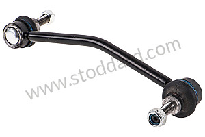STABILISER MOUNTING 2 Versions available for this part