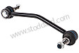 STABILISER MOUNTING