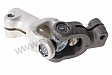UNIVERSAL JOINT