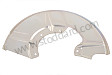 PROTECTIVE PLATE