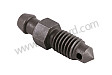 VENTILATION VALVE