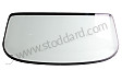 WINDSCREEN