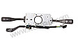 STEERING COLUMN SWITCH