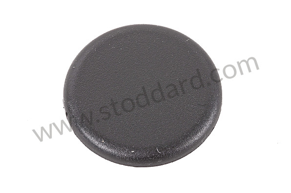 96536116700 - Wheel Lock Cap Multiple Applications for Porsche 
