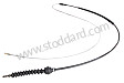 ACCELERATOR CABLE