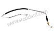 INTAKE PIPE