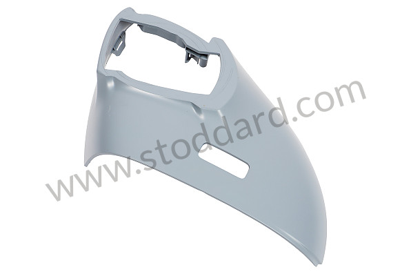 971857185HG2X - COVER for Porsche 