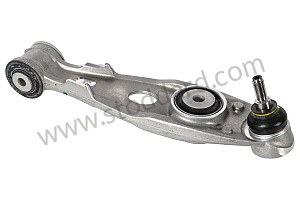 CONTROL ARM REAR