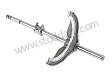 GEAR SHIFT ROD