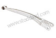 Rear Control Arm Lower Link (front) For Boxster 1997-2004