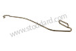 PULL ROD