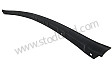 RETAINING STRIP