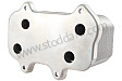 HEAT EXCHANGER