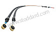 SHIFT CABLE