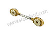 CONNECTING ROD