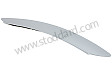 REAR SPOILER