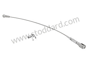 TENSION ROPE 