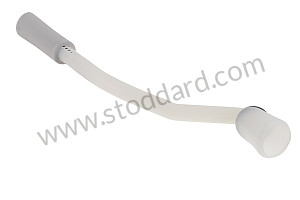 WATER DRAIN TUBE 2 Versions available for this part