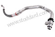 INTAKE PIPE